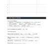 Sample page of the Community Elderly Care Format PDF for nursing students.