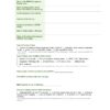 Sample page of the Field Visit Biomedical Waste Management format PDF for nursing students.