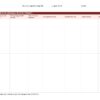 Sample page of the 14-page Nursing Care Plan Surgical Ward PDF template for nursing students.