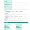 Sample page of the Community Infant Care Format PDF for nursing students.