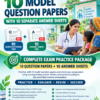 GNM 1st Year Community Health Nursing – 10 Model Question Papers with Scheme of Evaluation Answer Sheets